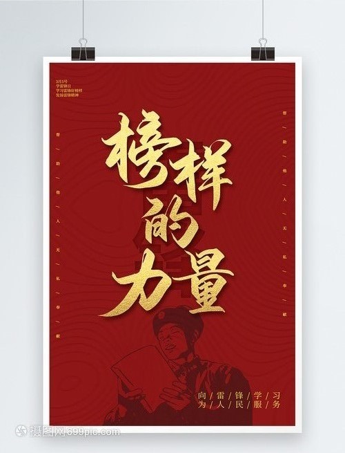 忠诚履职 枝叶关情  记全国五一劳动奖章获得者、辽宁省纪委监委信访室一级主任科员魏林